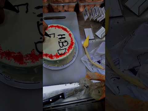 Aj cake par ahsan ny kay lakha🙆😲😲👈?