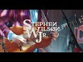 Stephen Wilson Jr. - Full Episode (Live at the Print Shop)
