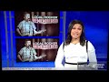 Tommy Keene - NBC News 4 DC - 11/24/17