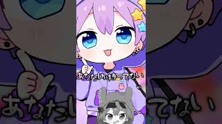 【Ado】私は最強を－１２キーで歌ってみたｗｗｗｗｗｗ【ちょこらび】【 ONE PIECE FILM RED】