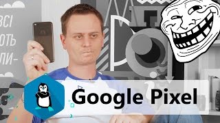 Google Pixel 32GB (Quite Black) - відео 5