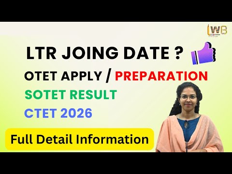 LTR Updates | OTET | SOTET Result | CTET 2026