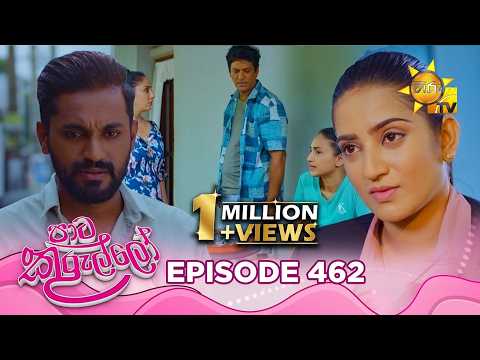Hiru TV