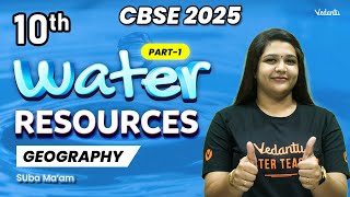 Water Resources Part 1 | Class 10 SST | CBSE 2025 | Suba ma'am