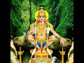 Sri Ayyappa Swamy Song Thedukindra Kangalukkul Oodi Varum Swamy