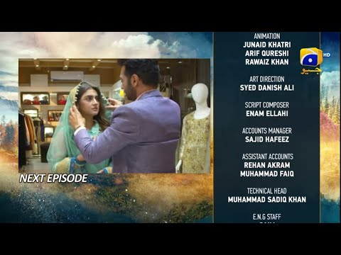 Meray Humnasheen Episode 33 Teaser