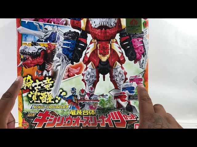 Vídeo relacionado con ZBDPOVT DAPANDA Kishiryu Sentai Ryusoulger: DX Ryusoul Changer