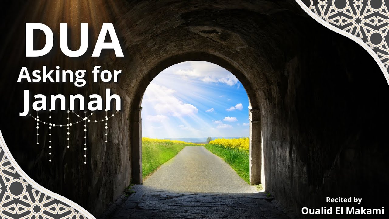 Dua Asking for Allah's Pleasure