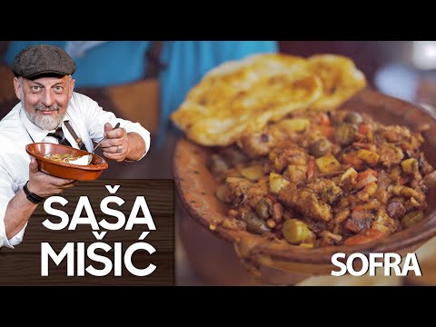 Barutana (Chilli con carne) | SAŠA MIŠIĆ | Sofra