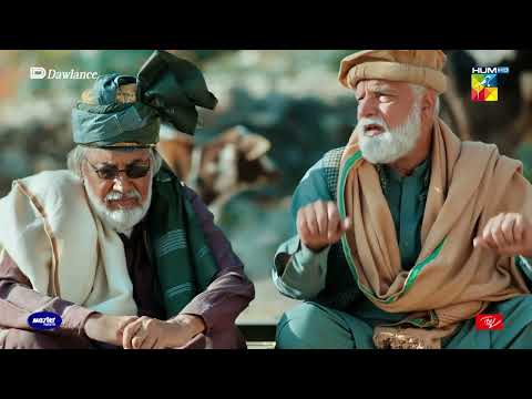Laspeeran Mein Jirga Hoga Ya Jang Hogi...? - Sang-e-Mah - HUM TV