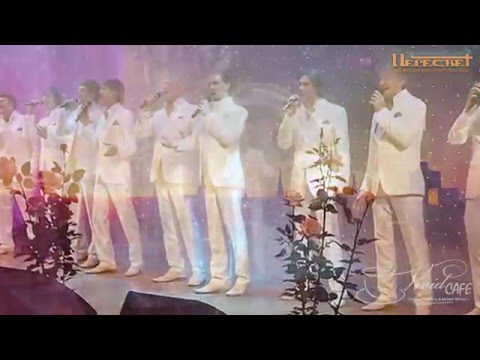 Peresvet Virtuosos choir - Nocturne / ХОР ПЕРЕСВЕТ ВИРТУОЗЫ - Ноктюрн