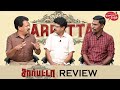 Valai Pechu | Sarpatta Parambarai Review | Pa.Ranjith | Arya | 1452 | 23rd July 2021