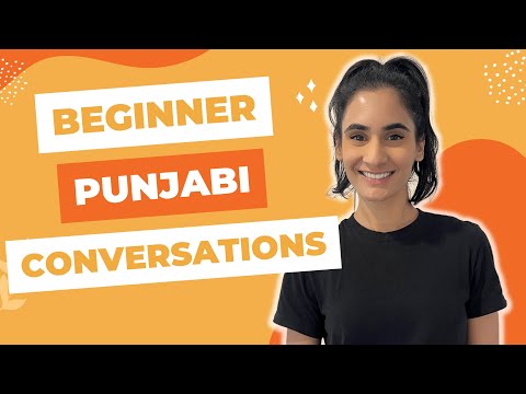 Learn Punjabi | Learn Punjabi Language for Beginners | Punjabi Learning for Beginners