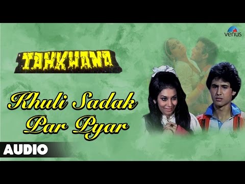 Poster khuli sadak par