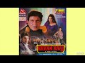 Aaina Aaina Dil Ko Tere Bin Ravan Raaj 1995 Kumar Sanu Jayshree Shivram HQ Audio Song