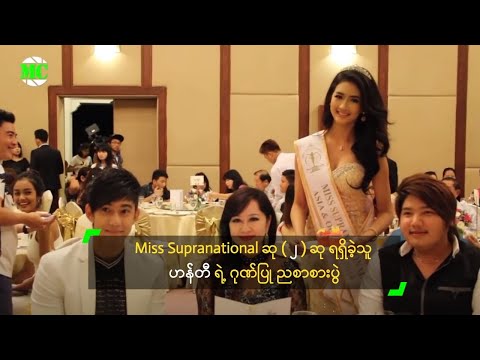 download lagu mp3 mp4 Miss Internet Award, download lagu Miss Internet Award gratis, unduh video klip Miss Internet Award