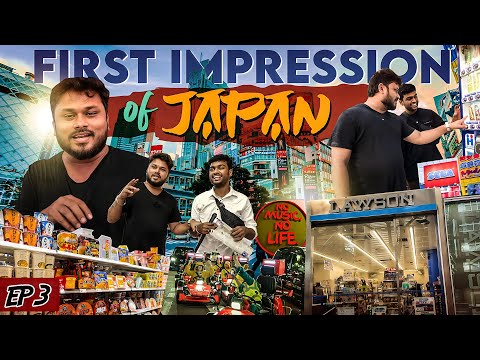 30 லட்சம் பேரு Road Cross பண்ணுவாங்களா 😳🚸 | Japan Series Ep-3 | Vj Siddhu Vlogs