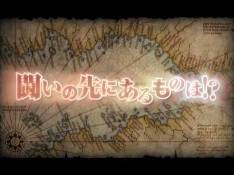 Pachislot Akumajo Dracula II