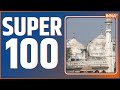 Super 100: Top 100 Headlines Today | News in Hindi LIVE | Top 100 News | Sept 12, 2022