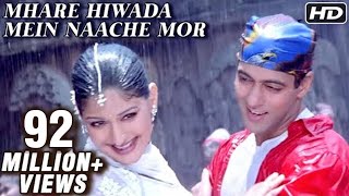 Mhare Hiwada Mein - Salman Sonali Saif Karishma Ta