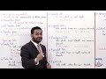 Class 7 - Mathematics - Chapter 1 - Lecture 1 - Introduction of Sets - Allied Schools