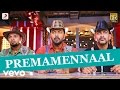 Amar Akbar Anthony Premamennaal Video Prithviraj