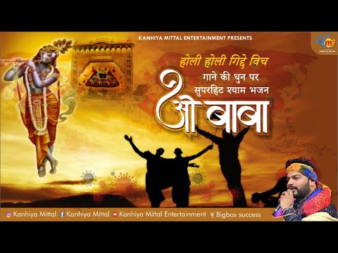 YouTube Fallback Thumbnail