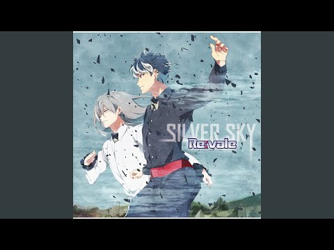 SILVER SKY