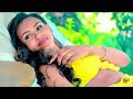 Esmiz Man Nesh እስሚዝ ማን ሰላሜ ነሽ Selame New Ethiopian Music 2019 Official Video