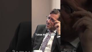 הקב"ה לא מוותר על אף אחד... ואנחנו? | הרב אהרן לוי (הרב אהרון לוי) - התמונה מוצגת ישירות מתוך אתר האינטרנט יוטיוב. זכויות היוצרים בתמונה שייכות ליוצרה. קישור קרדיט למקור התוכן נמצא בתוך דף הסרטון