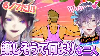 9割可愛い浮奇＆アレンジが止まらないシュウの新作リズム天国【日英字幕/にじさんじEN切り抜き/闇ノシュウ/浮奇 ヴォオレタ】