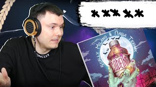 Медиа рецензия