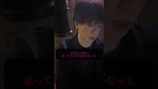 既婚者なのに結婚指輪をしていない人#恋愛相談 #男性心理 #結婚指輪 #shorts