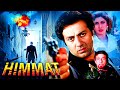 HIMMAT Full Action Movie HD : हिम्मत Sunny Deol | Shilpa Shetty | Tabu | Zabardast Action Movie