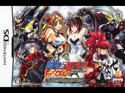 Endless Frontier EXCEED : Axel Almer uses Code DTD on Aschen. ( English Subbed )