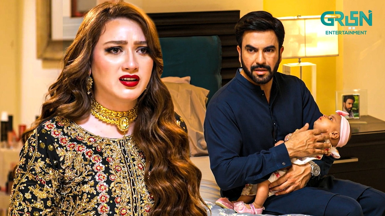 Iss Huliye Mein Hospital Jaungi Main?? | Momina Iqbal - Junaid Khan | New Pakistani Drama | Green TV