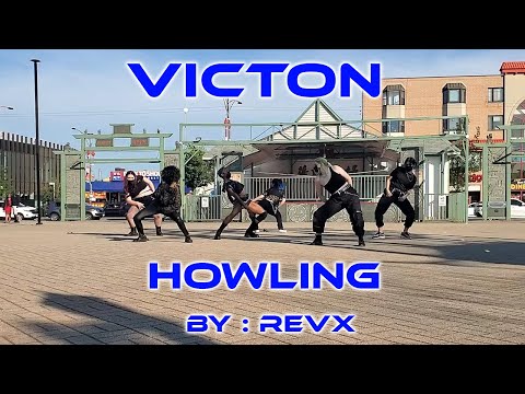 RevX : VICTON - HOWLING Performance