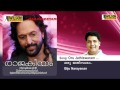 Oru Jathiswaram Raajakeeyam