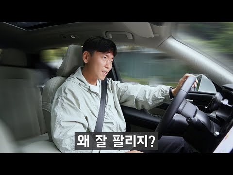 누군가 이차를 산다면 막아야 합니다 (4천만원 수입차)