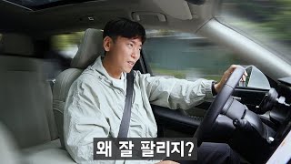 누군가 이차를 산다면 막아야 합니다 (4천만원 수입차) 유튜브 썸네일