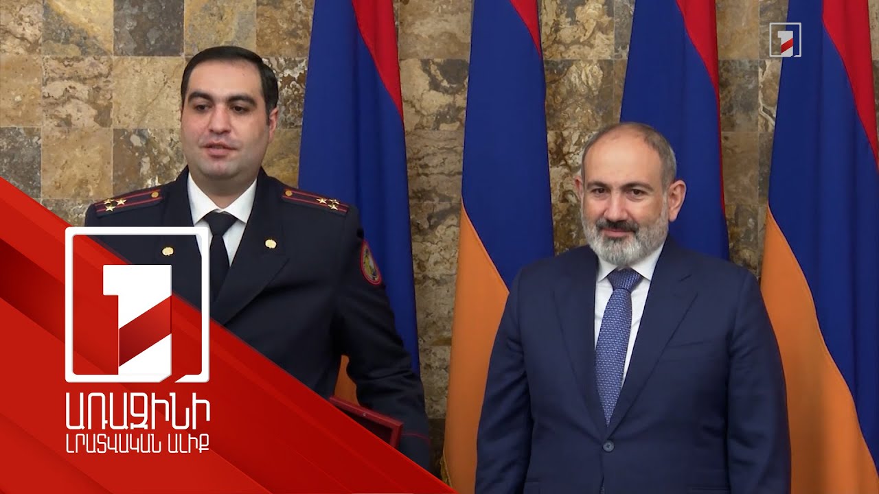 «Գործ սարքելու» ինստիտուտը կամ վերացել է, կամ վերացման եզրին է. վարչապետը՝ ՔԿ-ում