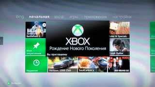 Видео ✅⭐✅ South Park: The Stick of Truth + 5 игр XBOX 360❤️🎮