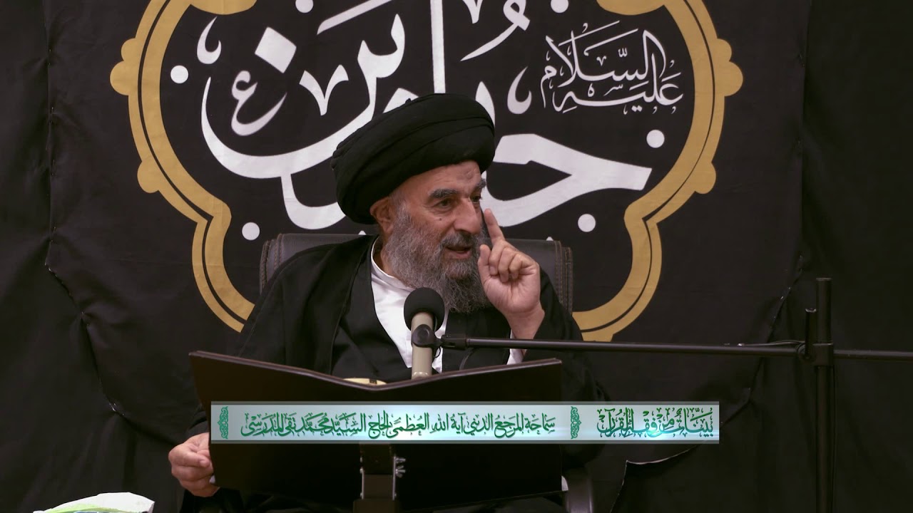 الدرس الحادي عشر