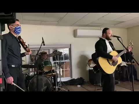 Uvnei - Waterbury Mesivta