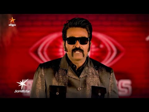Bigg Boss Tamil Season 9 | 10th January 2026 - Promo 1