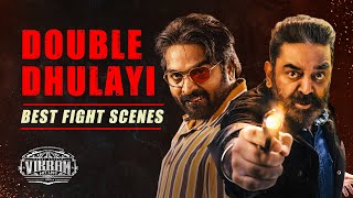 Double Dhulai  Vikram  Now Streaming  DisneyPlus H