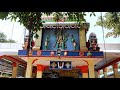 Idugampalayam Hanumantharaya Swamy Temple