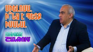 Երվանդ Հակոբյան «Յոլյան» արյունաբանության և ուռուցքաբանության կենտրոնի արյունաբան, բ․գ. թ. դոցենտ
