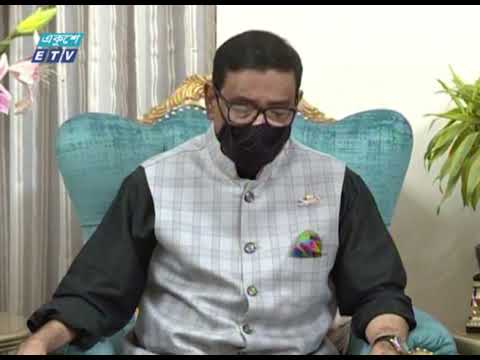 উস্কানিদাতাদের তালিকা করে রাজনৈতিকভাবে মোকাবেলা করার আহ্বান কাদেরের | ETV News