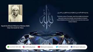 Download lagu DHUHUR PRAISE OF SHAHADATAIN - MAULANA HABIB UMAR BIN ISMAIL BIN YAHYA mp3